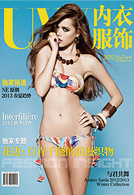 UW 2012年6-7月合刊